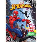 SPIDER-MAN สมุดภาพระบายสีและกิจกรรมเสริมทักษะ GREAT POWER + เครื่องยิงเหรียญ